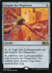 2026年最新】市長の笏の人気アイテム - メルカリ