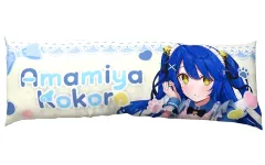 【中古】クッション・本体 天宮こころ(横イラスト) 描き下ろしBIGロングクッション 「バーチャルYouTuber にじさんじ」 タイトーオンラインクレーン限定
