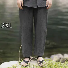 [2XL]メンズ ファッション 服 男性用 オシャレ シンプル 大人 かっこいい 大きいサイズ ストリート 紳士服 リネン パンツ 夏 レトロ パンツ カジュアル パンツ ワイド レッグ コットンリネン パンツ ストレート パンツ