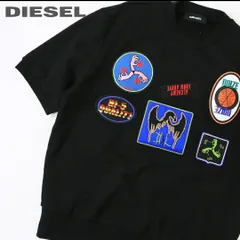 2024年最新】ディーゼル DIESEL クルーネックスウェット メンズ S