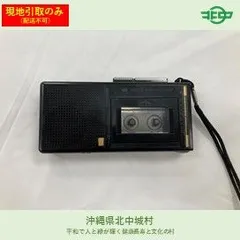 2025年最新】昭和レトロ マイクの人気アイテム - メルカリ