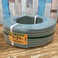 値下げ！！11⭐︎VVF2.0-3c 100m 赤白黒 新品未使用 ◇VVF2.0×3C 100メートル【赤 白 黒】VVF 600Vビニル絶縁