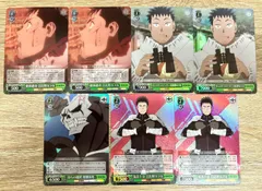 ヴァイス 怪獣8号 カフカ&怪獣8号 RRR まとめ 4種7枚セット ヴァイスシュヴァルツ