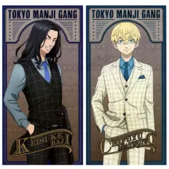 【中古】雑貨 全2種セット 描き下ろしビジュアルBIGタオルvol.2 「東京リベンジャーズ」 タイトー限定