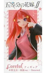 【中古】フィギュア 中野五月 「五等分の花嫁∬」 Coreful フィギュア 中野五月～制服ver.～ Renewal