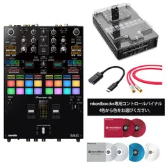 2025年最新】pioneer dj s7の人気アイテム - メルカリ