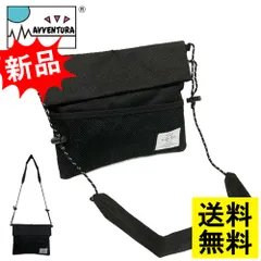 アベンチュラ ショルダーバッグ AVVENTURA ミニショルダー サコッシュ メンズ レディース 女子 シンプル ナイロン ポーチ 大人 女の子 メンズ 男子 男の子 バッグ 肩掛け 斜めがけ