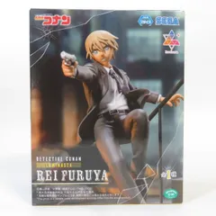 中古 未開封品 Luminasta 名探偵コナン 降谷零  SEGA/セガ フィギュア pr00508