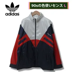 90s アディダス ナイロンジャケット L ネイビー adidas ヴィンテージ Vintage ストリート Y2K アメカジ オーバーサイズ ビッグシルエット ゆるだぼ ロゴ刺繍 スポーツ スポーツミックス ホワイト レッド 古着 K107