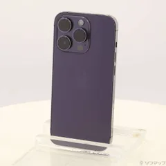 2025年最新】iphone 14 pro ディープパープル 256gbの人気アイテム