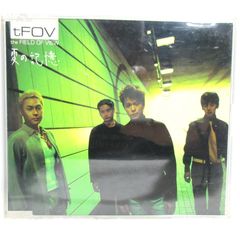 【CD】FIELD OF VIEW／夏の記憶 | ZACL-3005