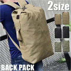 ☆ Sサイズ ☆ バックパック バックパック デイパック 大容量 メンズ リュック リュックサック 肩掛け 2way 軽量 レディース 男性 女性 男女兼用 ユニセックス 旅行 トラベル 大きい 山登り 登山 釣り 防災 キャンプ シンプル 大人 カジュアルのサムネイル