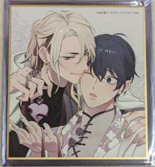 2025年最新】drap記念展の人気アイテム - メルカリ