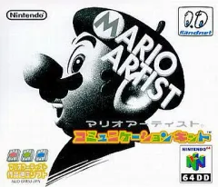 2026年最新】マリオアーティスト 64ddの人気アイテム - メルカリ