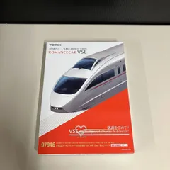 TOMIX】(HO)小田急電鉄 ロマンスカー 50000形 VSE 2024年3月発売