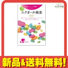 Item thumbnail for item c91d9c9a-9b9e-4aca-9ba9-a360d1b68a50