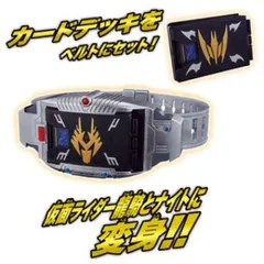 O 仮面ライダー レジェンド変身ベルトシリーズ Vバックル 仮面ライダー龍騎 バンダイ おもちゃ 電子玩具 育成 ゲーム 変身・なりきりアイテム 男の子 3歳 室内遊び ギフト プレゼント 誕生日 お祝い 贈り物 ブラックフライデー クリスマス