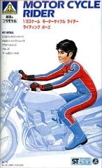 Item thumbnail for item 6e0fc21d-9dbd-430a-92c6-10a9355ae1f2