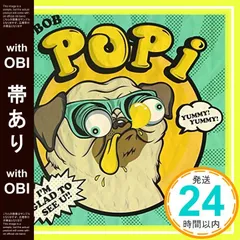 【帯あり】POP i [CD] 3SET-BOB_07