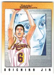 SLAM DUNK　スラムダンク　1998年卓上カレンダー 井上雄彦 スラムダンク SLAM DUNK 1998年 カレンダー - メルカリ