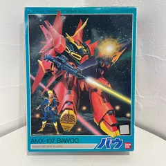 2025年最新】zガンダム ジャンクの人気アイテム - メルカリ