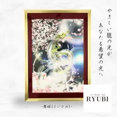 虹の橋ドッグラン　キャンバスF20号　額縁は含みません 虹の橋ドッグラン キャンバスF20号 額縁は含みません 虹の橋