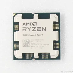 2025年最新】amd ryzen 5 7600xの人気アイテム - メルカリ