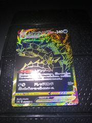 遊戯王 - イグニッションアサルト　など遊戯王　未開封とおまけ 遊戯王 イグニッションアサルト 未開封パック - メルカリ
