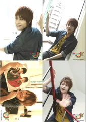 ジャニーズWEST 12年 春休みスペシャルコンサート 中間淳太 オリジナルフォトセット