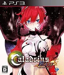 【中古】カラドリウス ブレイズ (限定版) (ドラマCD、サウンドトラックCD 同梱) - PS3 9jupf8b