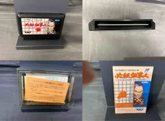 2026年最新】必殺仕事人の人気アイテム - メルカリ