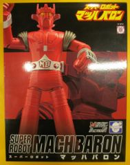 新品未開封 ZOLLMEN合金 ZD-01マッドバロン ゾルメン 本体のみ - メルカリ