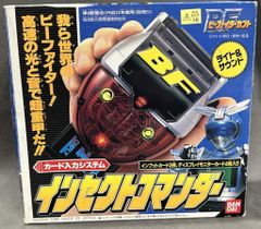 PASSIONTANK レトロソフビシリーズ シラハマトイ ゴジラ1964