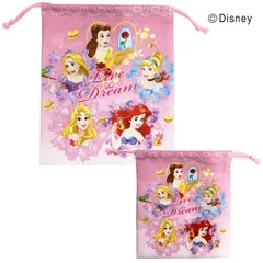 ディズニープリンセス 巾着袋 2点 セット 大小 スクール ミニ 巾着 ポーチ キッズ 子供用 入園 巾着セット 通園セット 入学 準備 通園 通学 新入園 新入学 幼稚園 保育園 小学生 女の子 子ども 子供 体操服 体操着袋 コップ 収納 袋 バッグ