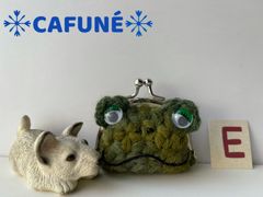=リフ編みで編んだチビカエルちゃん がま口コインケース=