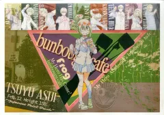 【中古】食器その他(キャラクター) 蛙吹梅雨 紙製ランチョンマット 「僕のヒーローアカデミア×文房具カフェ 2018」 コラボメニュー注文特典