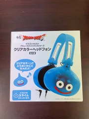 2026年最新】ドラクエ ヘッドホンの人気アイテム - メルカリ