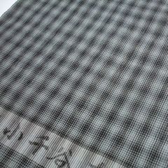 小千谷縮　ぼかし格子　藍墨茶　反物