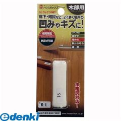 Item thumbnail for item f83ac789-3044-4953-afb5-148cd0e8a2d8