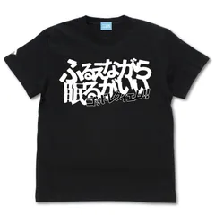 [L size] KonoSuba: God's Blessing on this Wonderful World! God Requiem T-shirt/BLACK-L