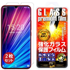 2023年最新】umidigi f1の人気アイテム - メルカリ