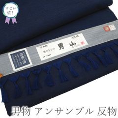 Item thumbnail for item 12f9863e-d621-4f24-a55f-c7f36ba39718