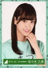 2025年最新】ひらがなけやき tシャツの人気アイテム - メルカリ
