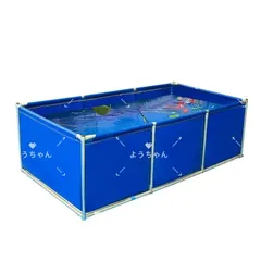 大型水槽　直接引き取りのみ 楽天市場】☆特注 テクノ販売 FRP大型水槽 900LL 水量 2.5t同梱