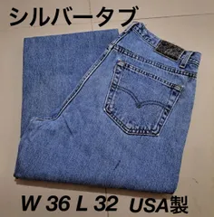 2023年最新】levi's シルバータブ バギーの人気アイテム - メルカリ