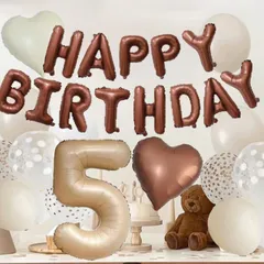 くすみカラー デコレーションバルーン ＆ ナンバーバルーン ＆ ハート セット  お誕生日 飾り付け 記念日　Happy Birthday パーティー のための誕生日バルーン 誕生日装飾 風船セット HarunHarun 　記念日　大人飾り　1歳　2歳