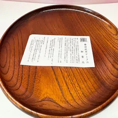 欅一枚テーブル 一部玉杢 稀少!発送メルカリ頼める便❗