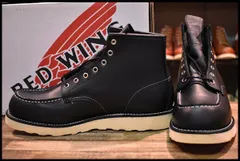 2025年最新】redwing 8130の人気アイテム - メルカリ