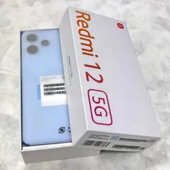 【Redmi/12/5G⭐️新品/本体未開封/未使用品】 XIG03［XIG03SLA］ 4GB RAM + 128GB ROM     スカイブルー　 6.8インチ高精細ディスプレイ   ガラス背面　SIMフリー （AYA）1250405005001LDY2