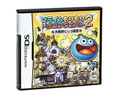 【中古】スライムもりもり ドラゴンクエスト2 大戦車としっぽ団 o7r6kf1